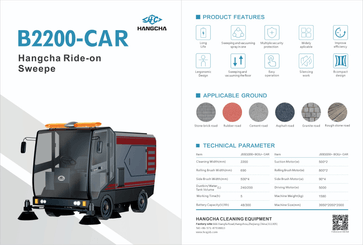 Scheuersaugmaschine Hangcha B2200-CARi (JSSD2200 -BC6J-CAR-I)    - 1