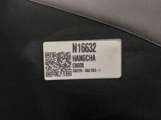 Niederhubwagen Fahrerstand Hangcha  TRANSPALETTE  PORTE DEBOUT (CBD20-XAC1RS-I) - 8