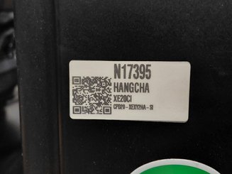 4-Rad Gabelstapler Hangcha XE20Ci ( CPD20-XEXY2HA-SI ) - 5
