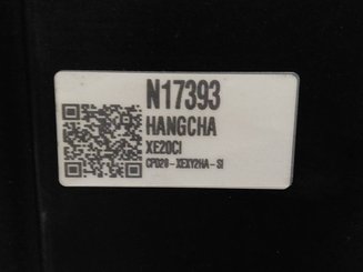 4-Rad Gabelstapler Hangcha XE20Ci ( CPD20-XEXY2HA-SI ) - 5