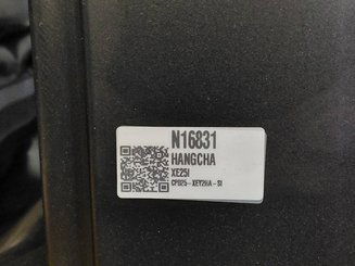 4-Rad Gabelstapler Hangcha XE25i ( CPD25-XEY2HA-SI )