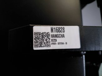 4-Rad Gabelstapler Hangcha XE25i ( CPD25-XEY2HA-SI )