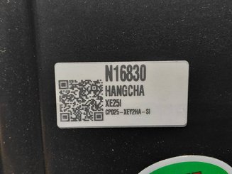 4-Rad Gabelstapler Hangcha XE25i ( CPD25-XEY2HA-SI )
