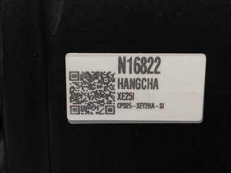 4-Rad Gabelstapler Hangcha XE25i ( CPD25-XEY2HA-SI ) - 7