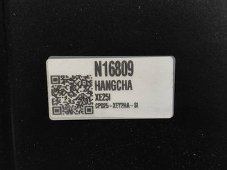 4-Rad Gabelstapler Hangcha XE25i ( CPD25-XEY2HA-SI )