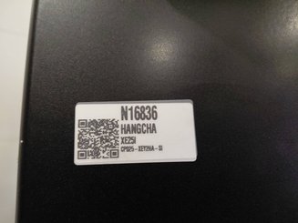 4-Rad Gabelstapler Hangcha XE25i ( CPD25-XEY2HA-SI )