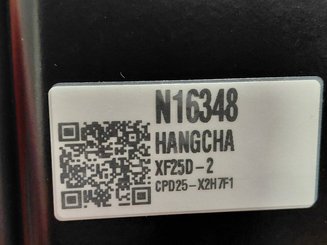 4-Rad Gabelstapler Hangcha XF25D-2 (CPCD25-X2H7F1)