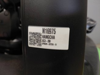 3-Rad Gabelstapler Hangcha XC3-20i (CPDS20-XCY2G-SI)