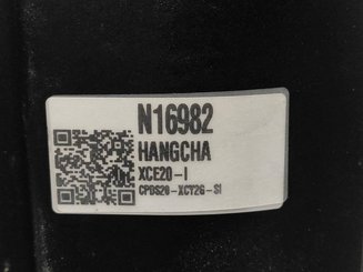 3-Rad Gabelstapler Hangcha XC3-20i (CPDS20-XCY2G-SI)