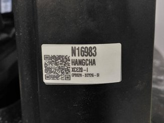 3-Rad Gabelstapler Hangcha XC3-20i (CPDS20-XCY2G-SI) - 5