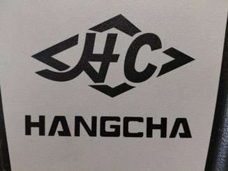 Industrie Kehrmaschine Hangcha B1350i (JSSD1350-BC6J-I)