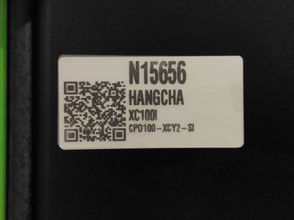 4-Rad Gabelstapler Hangcha XC100i (CPD100-XCY2-SI)