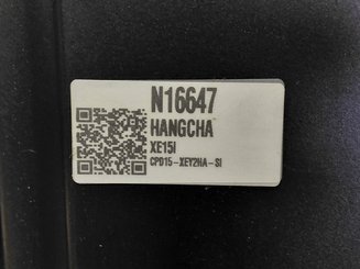4-Rad Gabelstapler Hangcha XE15i (CPD15-XEY2HA-SI)
