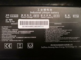 Niederhubwagen mit Deichsel Hangcha CBD20-I