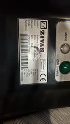 Niederhubwagen Fahrerstand Mitsubishi PBF25N3R MITSUBISHI - 2