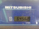 4-Rad Gabelstapler Mitsubishi FG25N - 5