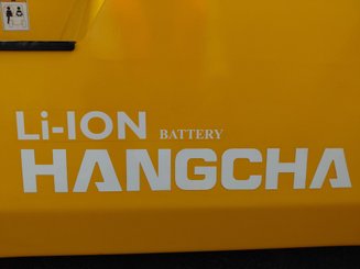 4-Rad Gabelstapler Hangcha XE15i (CPD15-XEY2HA-SI)