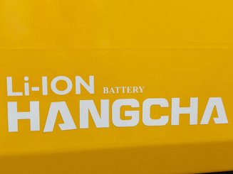 4-Rad Gabelstapler Hangcha XE25Hi ( CPD25-XEY2H2-SI )