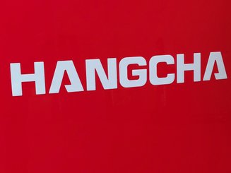 Niederhub-Kommissionierer Hangcha CJD25-AC2-L