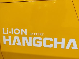 4-Rad Gabelstapler Hangcha XE35i (CPD35-XEY2HA-SI)