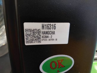 Elektrostapler Hangcha XC35Hi-2 (CPD35-XCY2H-SI)