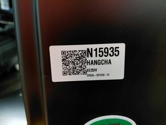 4-Rad Gabelstapler Hangcha XE25Hi ( CPD25-XEY2H2-SI )