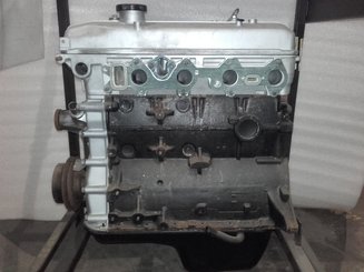 Motor Mitsubishi 4G52 - 2