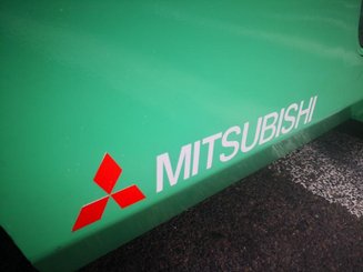 4-Rad Gabelstapler Mitsubishi FD40N - 6