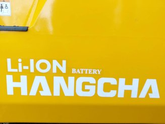 4-Rad Gabelstapler Hangcha XE15i (CPD15-XEY2HA-SI) - 7