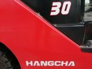 4-Rad Gabelstapler Hangcha XF30G - 11
