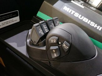 Schubmaststapler Mitsubishi RB16N2HS