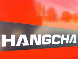 4-Rad Gabelstapler Hangcha XF25G-2