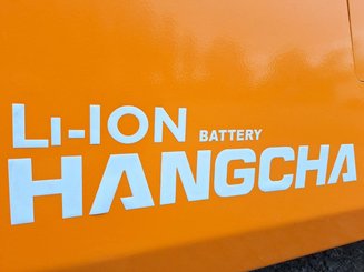 4-Rad Gabelstapler Hangcha XE30i (CPD30-XEY2-SI) - 17