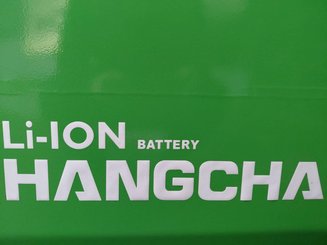 4-Rad Gabelstapler Hangcha XC30i - 8