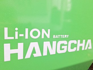 4-Rad Gabelstapler Hangcha XC50i-600