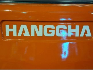 4-Rad Gabelstapler Hangcha A4W50