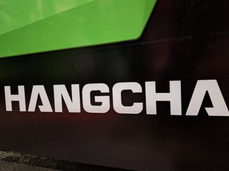 Schubmaststapler Hangcha CQD18-XC5D-SI