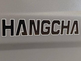 Scheuersaugmaschine Hangcha X60i (JSXD60-XQ6Z-I)