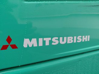 4-Rad Gabelstapler Mitsubishi FG25N