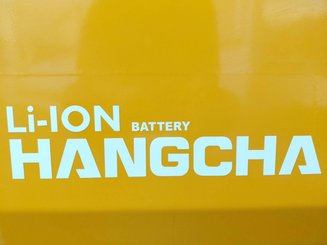 4-Rad Gabelstapler 4-Rad Gabelstapler Hangcha XE25i ( CPD25-XEY2HA-SI )