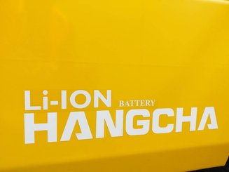 4-Rad Gabelstapler Hangcha XE38i (CPD38-XEY2HA-SI)