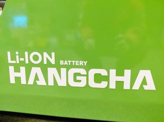 3-Rad Gabelstapler Hangcha XC3-20i (CPDS20-XCY2G-SI) - 10