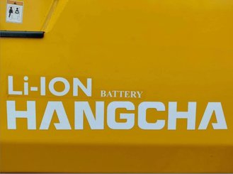 4-Rad Gabelstapler Hangcha XE20Ci ( CPD20-XEXY2HA-SI )