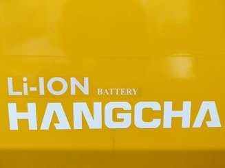 4-Rad Gabelstapler Hangcha XE35i (CPD35-XEY2HA-SI) - 7