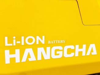 4-Rad Gabelstapler Hangcha XE20i (CPD20-XEY2HA-SI)  - 5